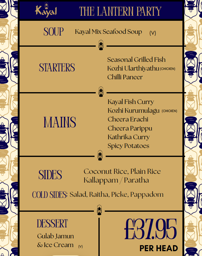 Kayal menu